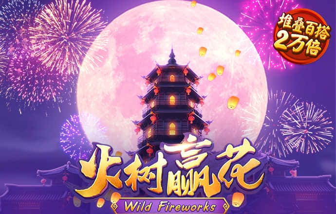 新澳新澳门正版资料
