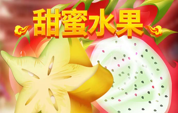 哈哈体育