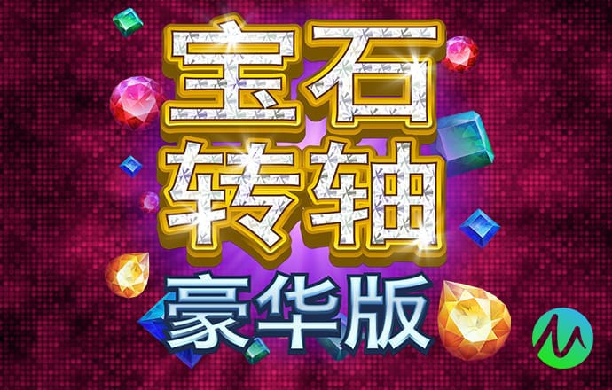 开元ky99988下载APP下载