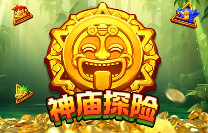 s8sp网络加密路线免费下载安装51